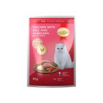 SmartHeart Chicken Kanikama Cat Wet Food 85g